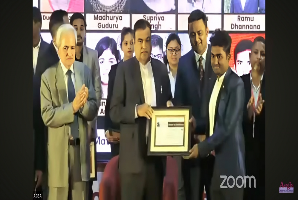 Excellence Award